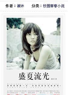 【视频】千万不要放大拍照？你的手机其实能拍得更清晰！
