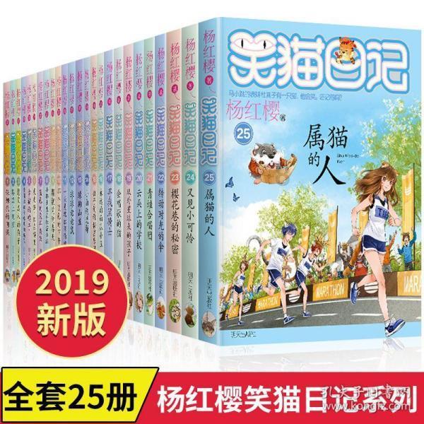 模拟挖掘机