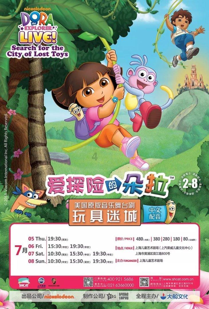 我发现在我出轨后，但我是在他很长一短时间不理我，才出轨的，他嫌弃我，土，男朋友也出轨了游戏画面