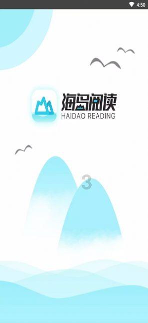 三国快打电脑版5
