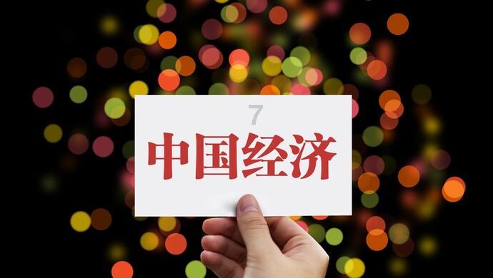 梦幻西游无双