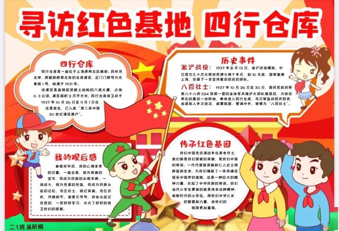 老人鞋质量如何监管?国家标准7月1日执行