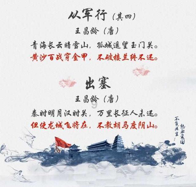 虫虫助手下载