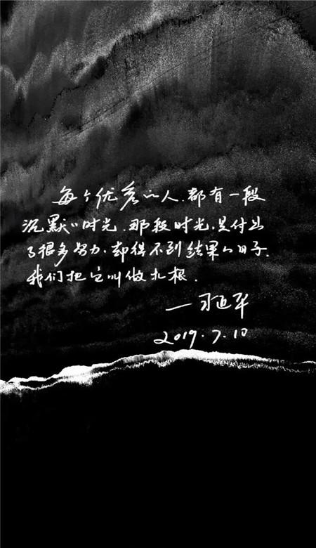 逃出神秘别墅