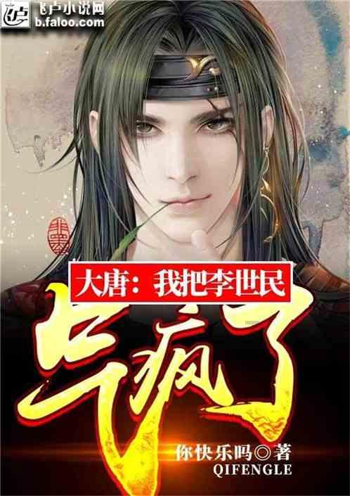 秘宝猎人