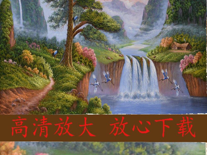 嘉日单词